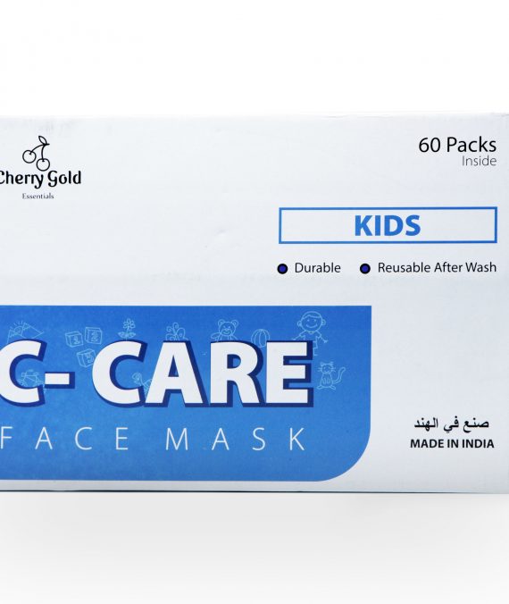 C-CARE FACE MASK KIDS (60Packs)